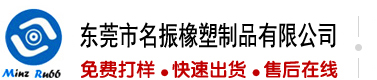 白丝长腿嫩逼美女被操视频
